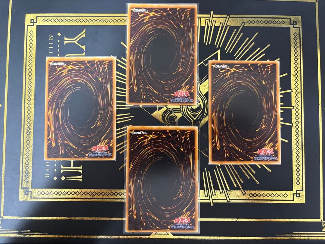 遊戯王 サイバーダーク レリーフ 4枚セット まとめ - メルカリ