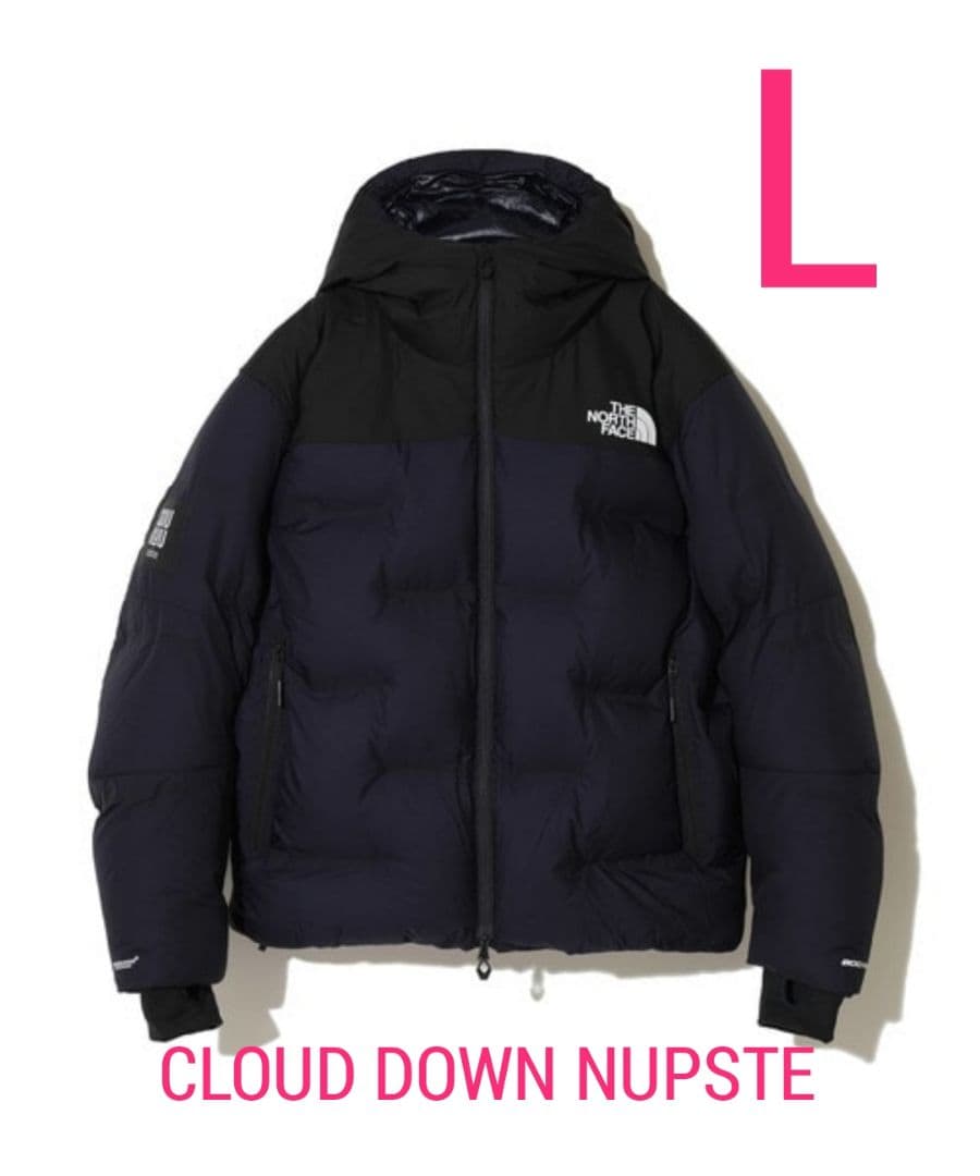 ノースフェイス アンダーカバー クラウドダウンヌプシ ネイビー 創空