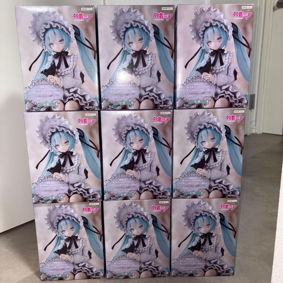初音ミク ぬーすと ヴィンテージドール 9体セット 初音ミク ぬーすと ヴィンテージドール 9体セット Amazon | 初音*ミク