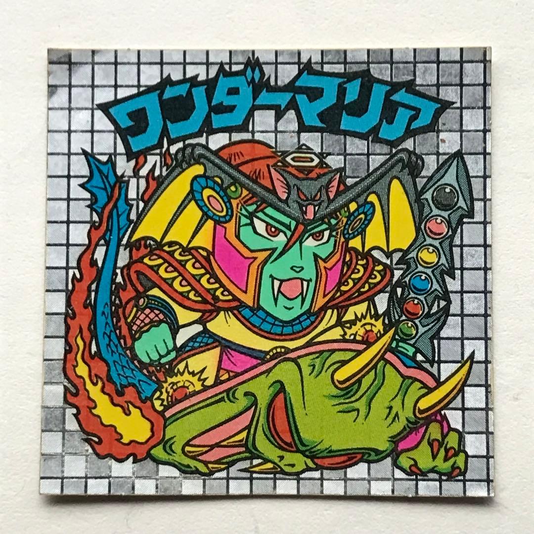 ワンダーマリア 旧ビックリマンシール（裏面黄色）当時物 - メルカリ