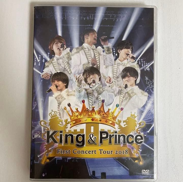 キンプリ ライブDVD 2018,2019 - メルカリ