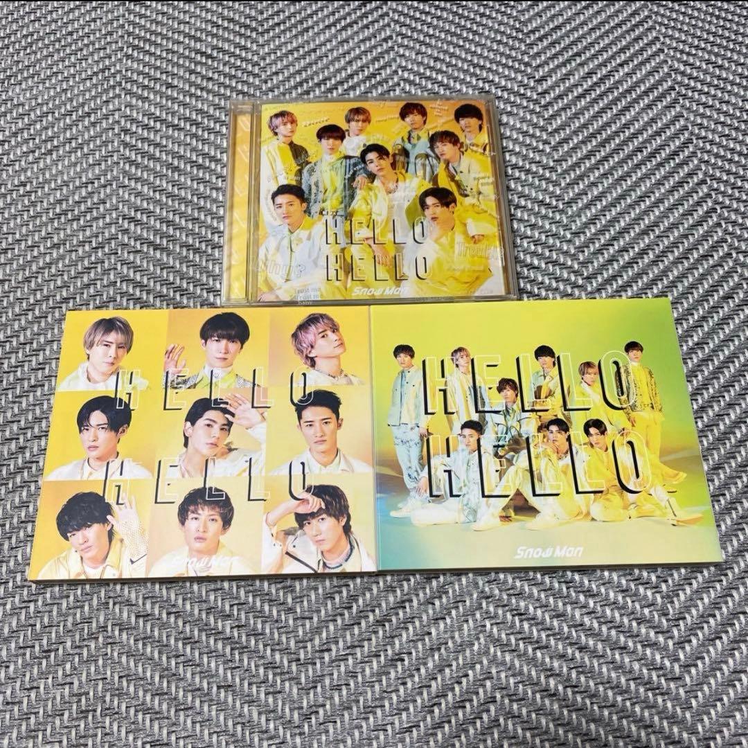 SnowMan CD まとめ売り - メルカリ