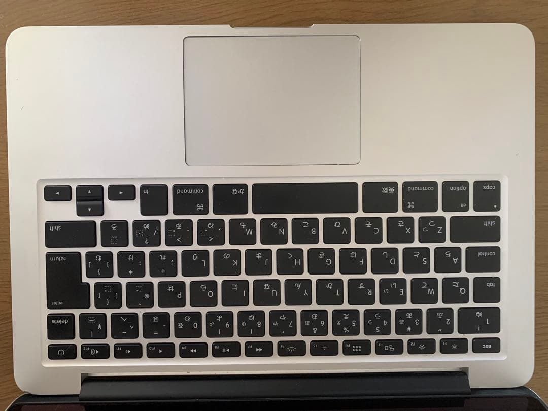 MacBookPro13インチ2013年モデル初期化済16GBdvdドライブ純正 - メルカリ