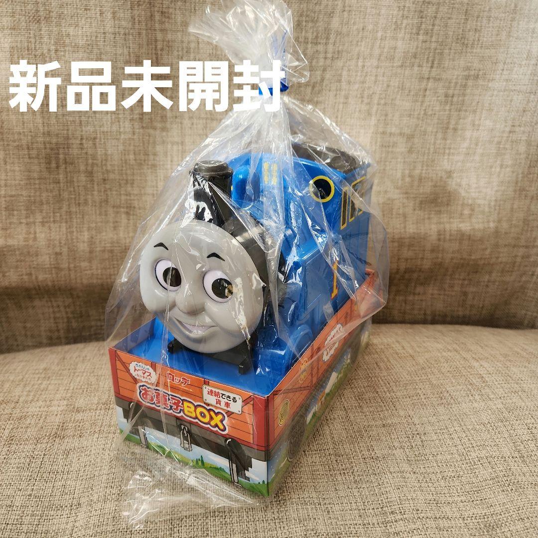 新品未開封】トーマスとなかまたちお菓子BOX クリスマス - メルカリ