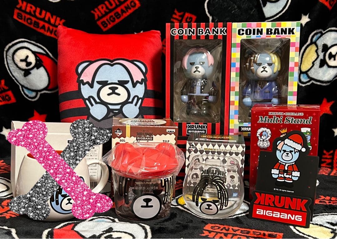 ✨♦️3⚛️BIGBANG KRUNK×BIGBANG SOL・ヨンベ セット Amazon.co.jp: KRUNK×BIGBANG SOL ヨンベ テヤン レア YGベア : おもちゃ