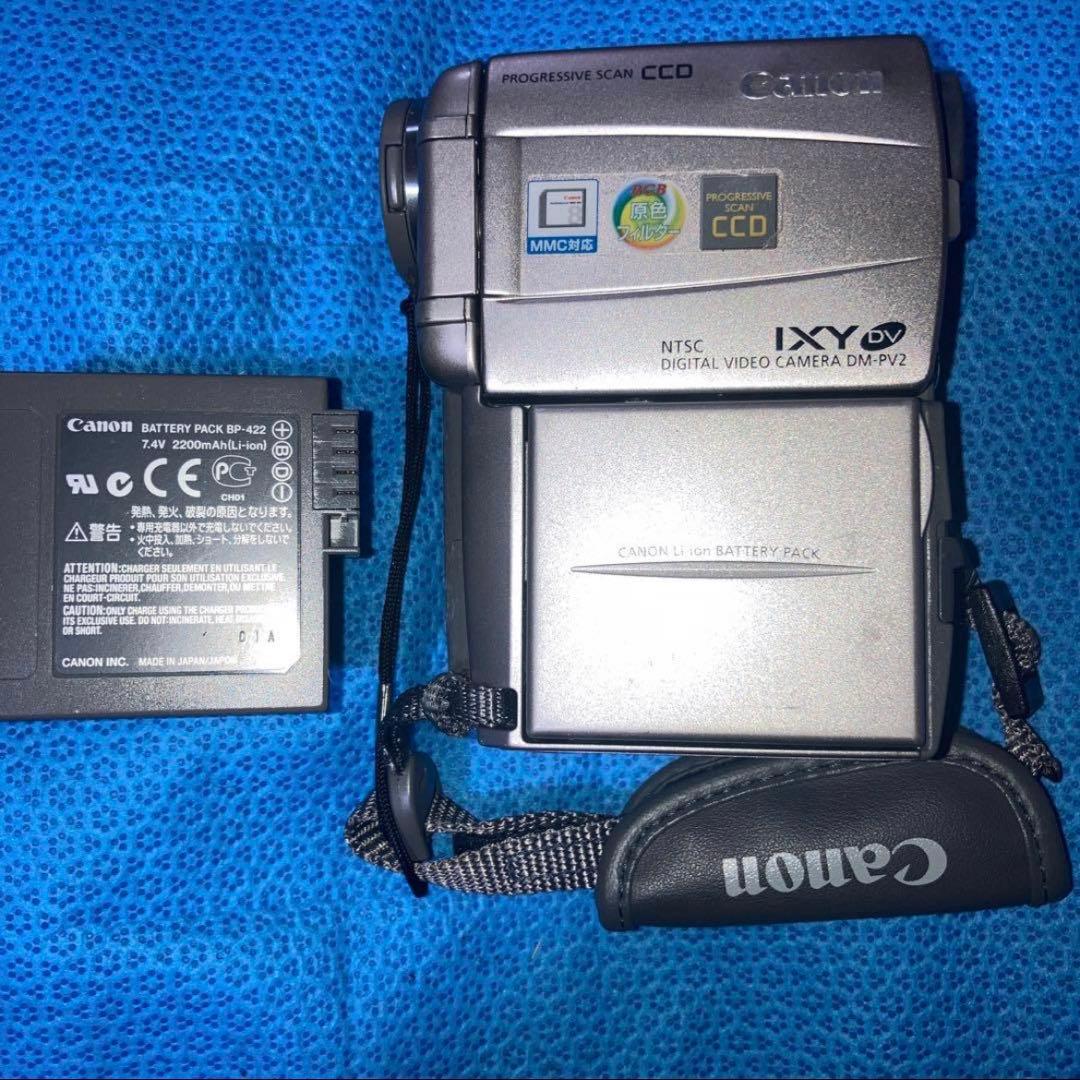 Canon ＩＸＹ　DVデジタルビデオカメラDM-P V２.充電池二個付 Canon IXY DVデジタルビデオカメラDM-P V2.充電池二個付 Canon IXY
