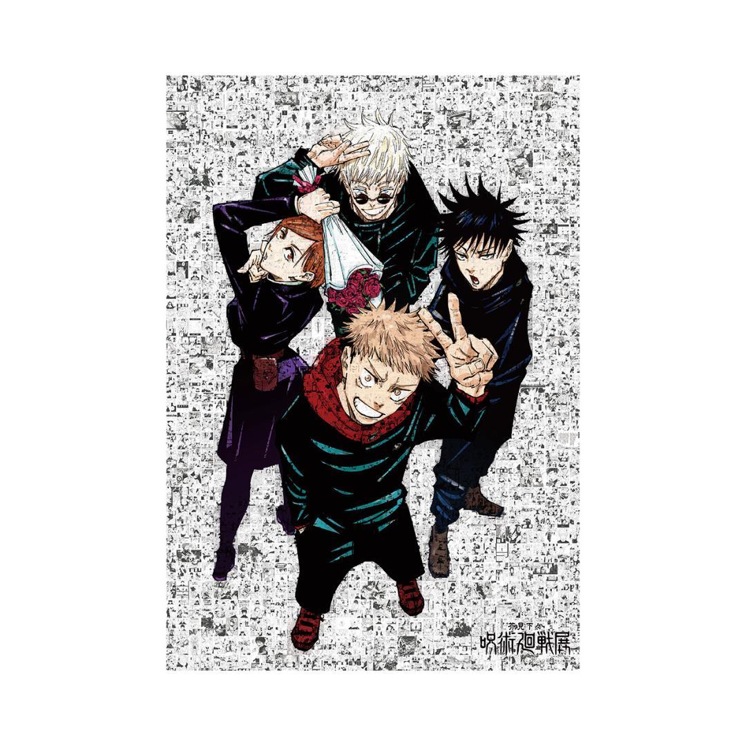 芥見下々 呪術廻戦展 モザイクアートパズル 五条 虎杖 伏黒 釘崎