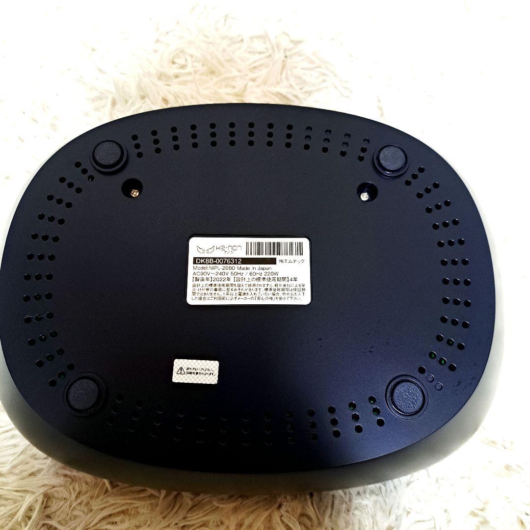 KE-NON 脱毛器 Ver. 8.6j