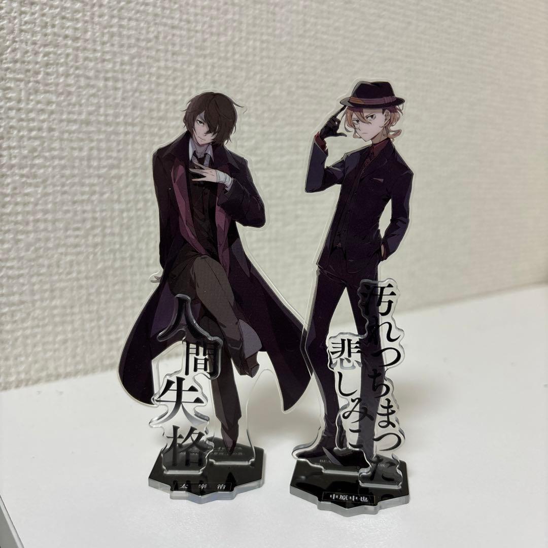 文豪ストレイドッグス BEAST 中原中也 太宰治 - メルカリ