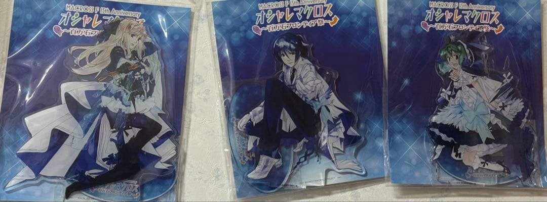 匿名未開封】マクロスF アクリルスタンド まとめ売り シェリル ランカ