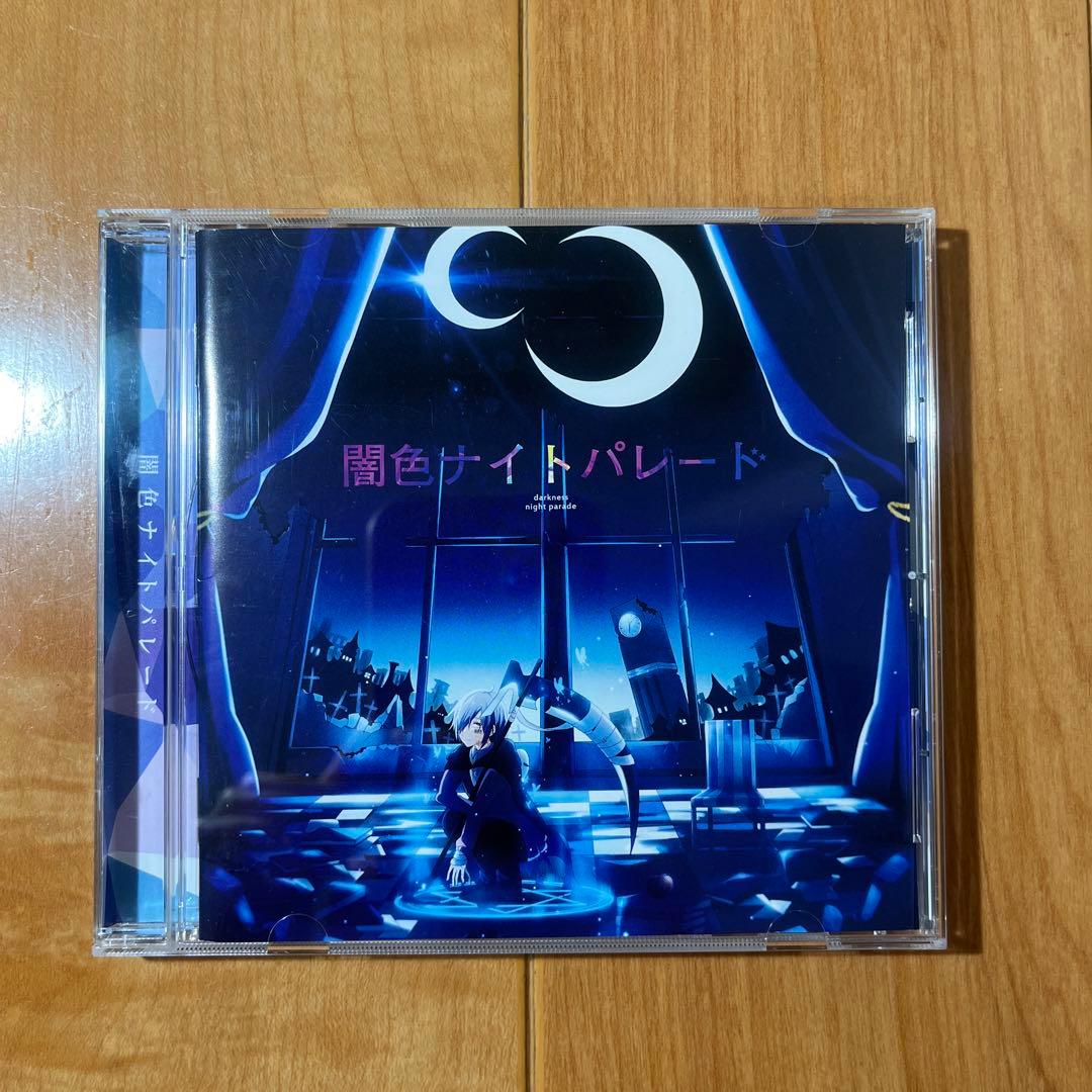 まふまふ 闇色ナイトパレード - メルカリ
