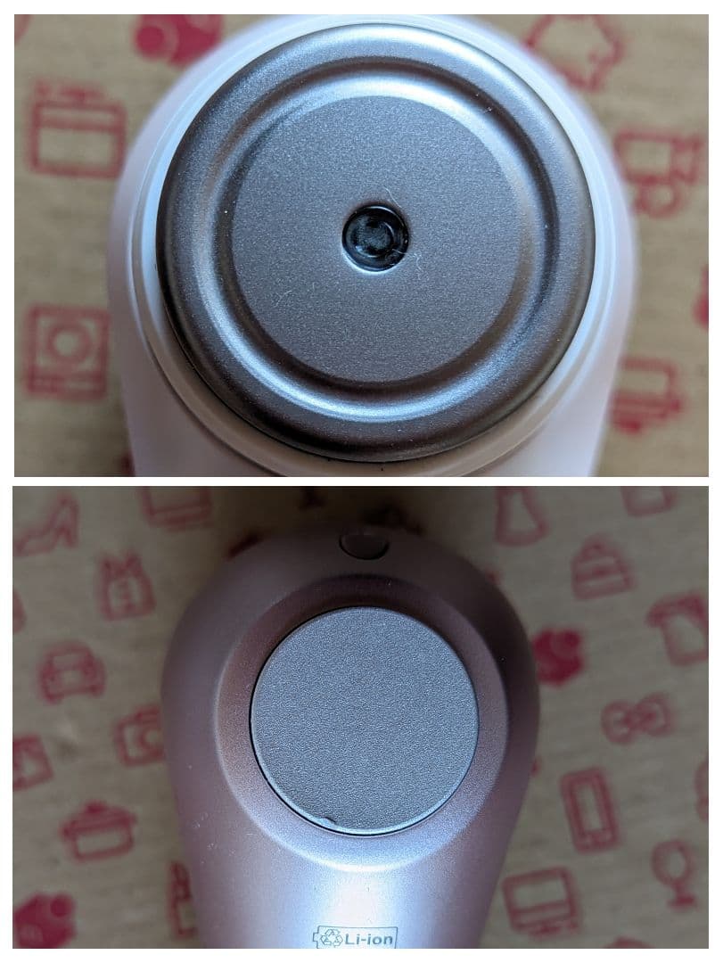 SHARP 美顔器 IB-LF7-P - メルカリ