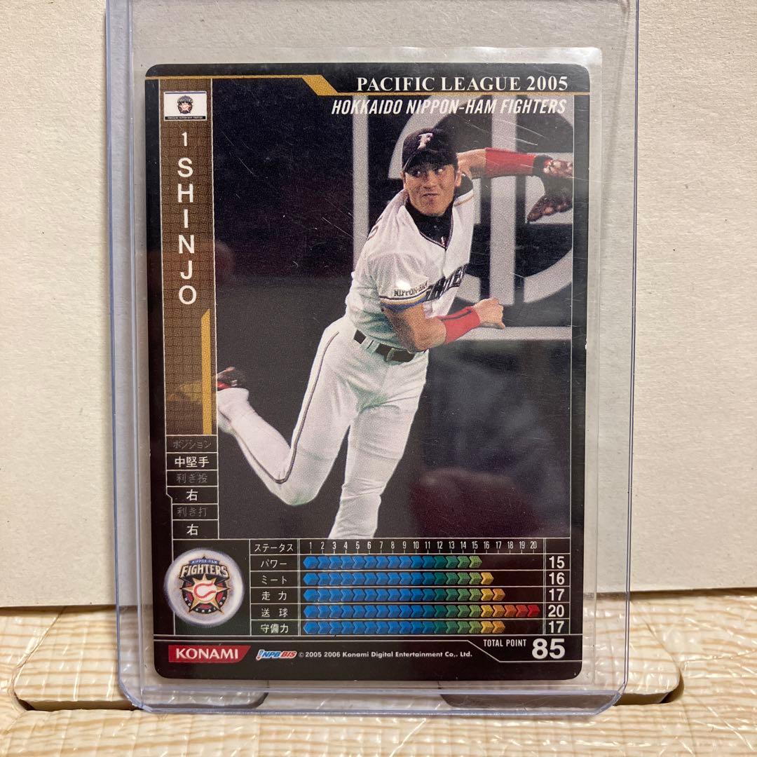 ベースボールヒーローズ1.5カード 新庄剛志 - メルカリ