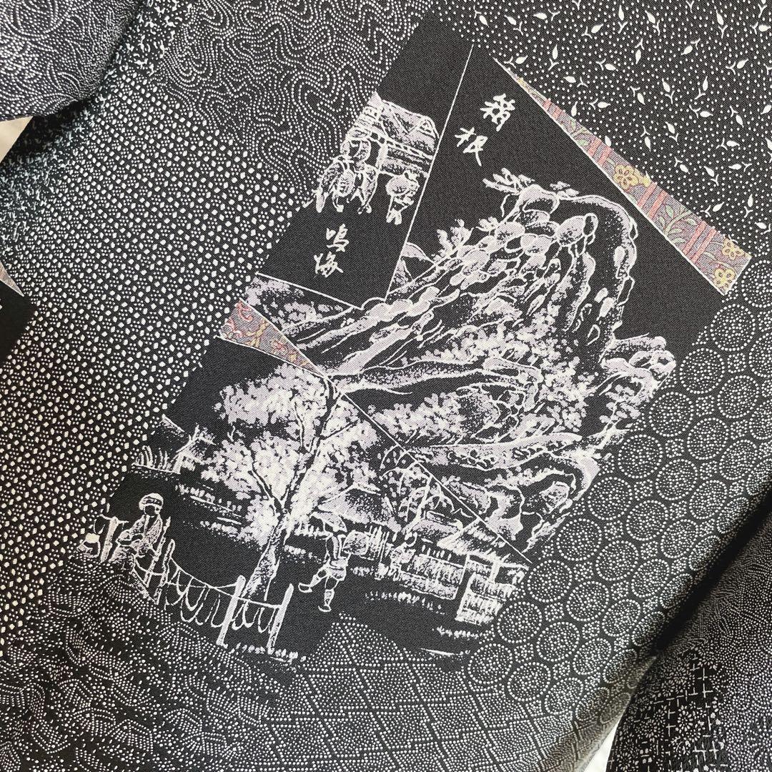 染谷梅治のおすすめ人気商品一覧 通販 - Yahoo!ショッピング 江戸小紋