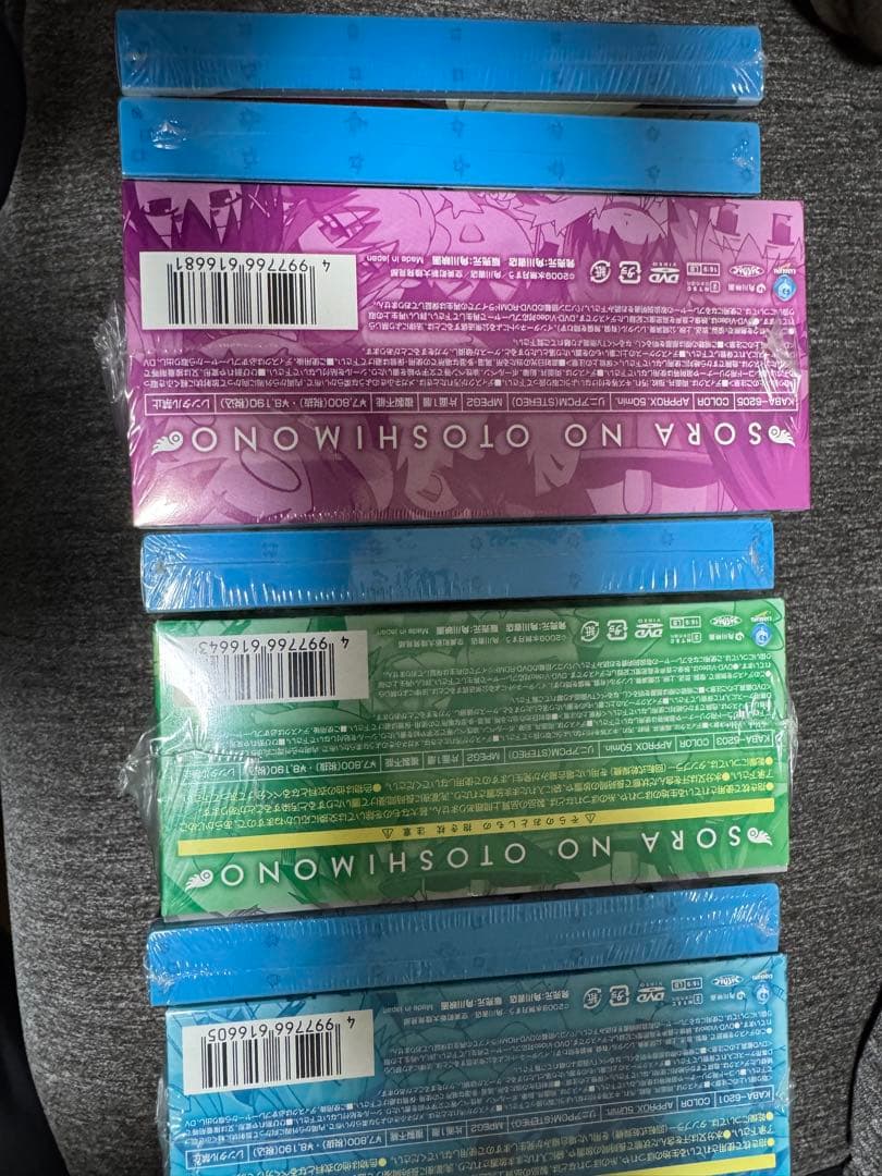 未開封　そらのおとしもの 全巻〈限定版〉DVD