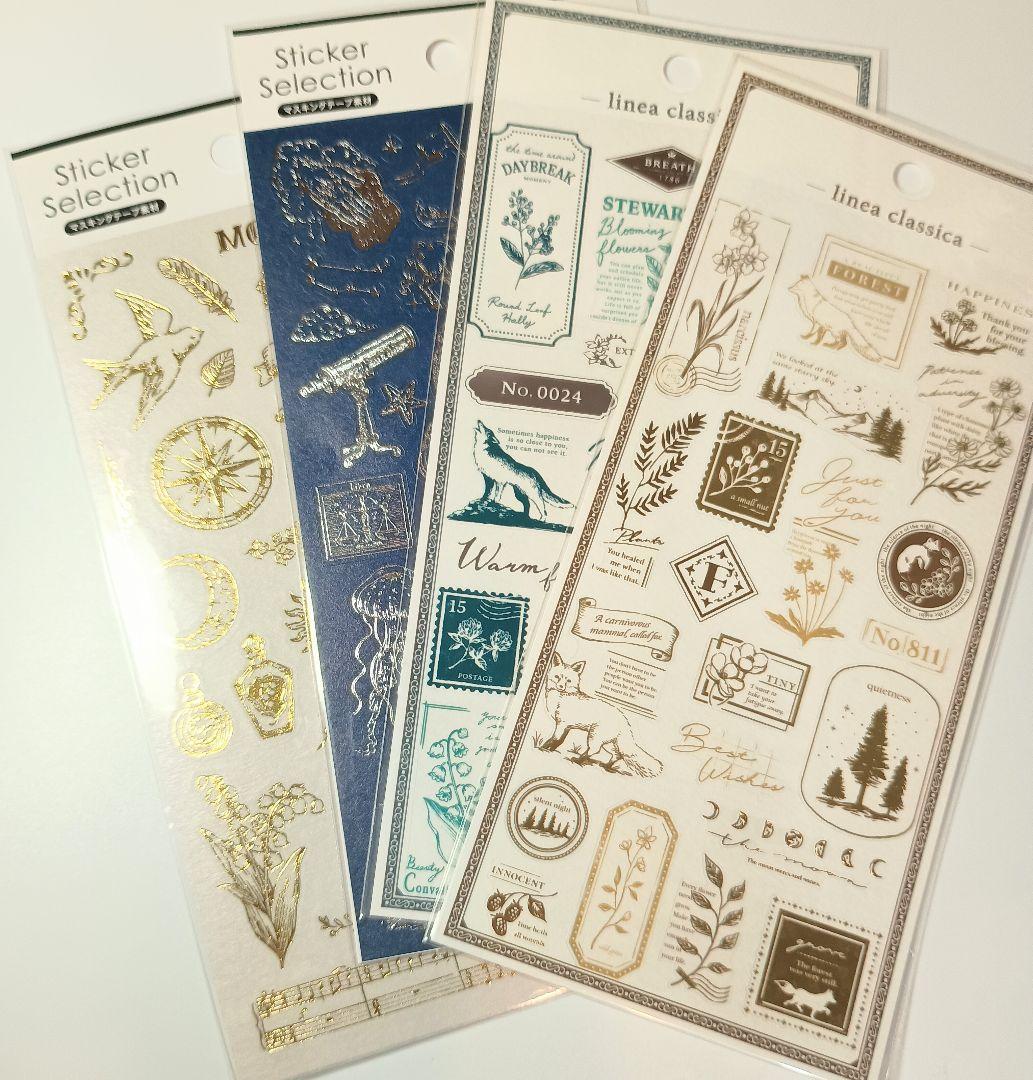 よし…プロフ必読様 リクエスト 3点 まとめ商品 - メルカリ