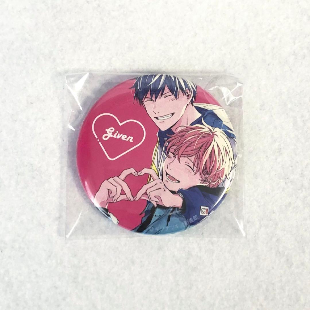 ギヴン グラッテ 缶バッジ 真冬 立夏 - メルカリ