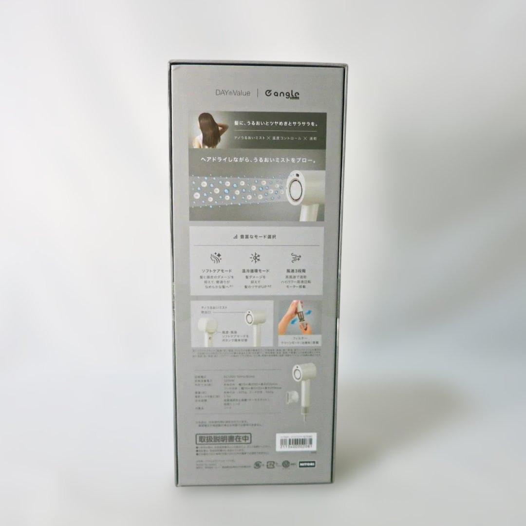 未使用品 ナノうるおいミスト美髪ドライヤー ホワイト NL701WH - メルカリ