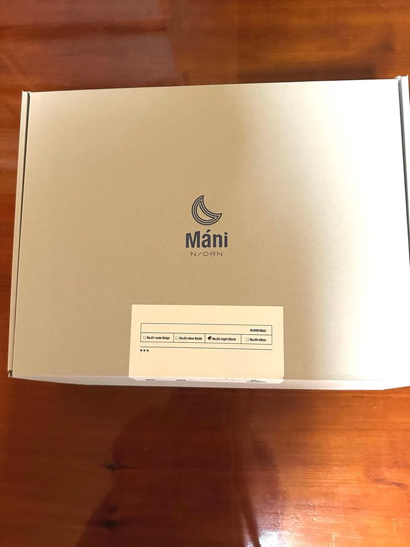 N/ORN ノルン マーニ 抱っこバッグ ボディとバッグ N/ORN（ノルン） マーニ 抱っこバッグ ボディバッグ ショルダーバッグ