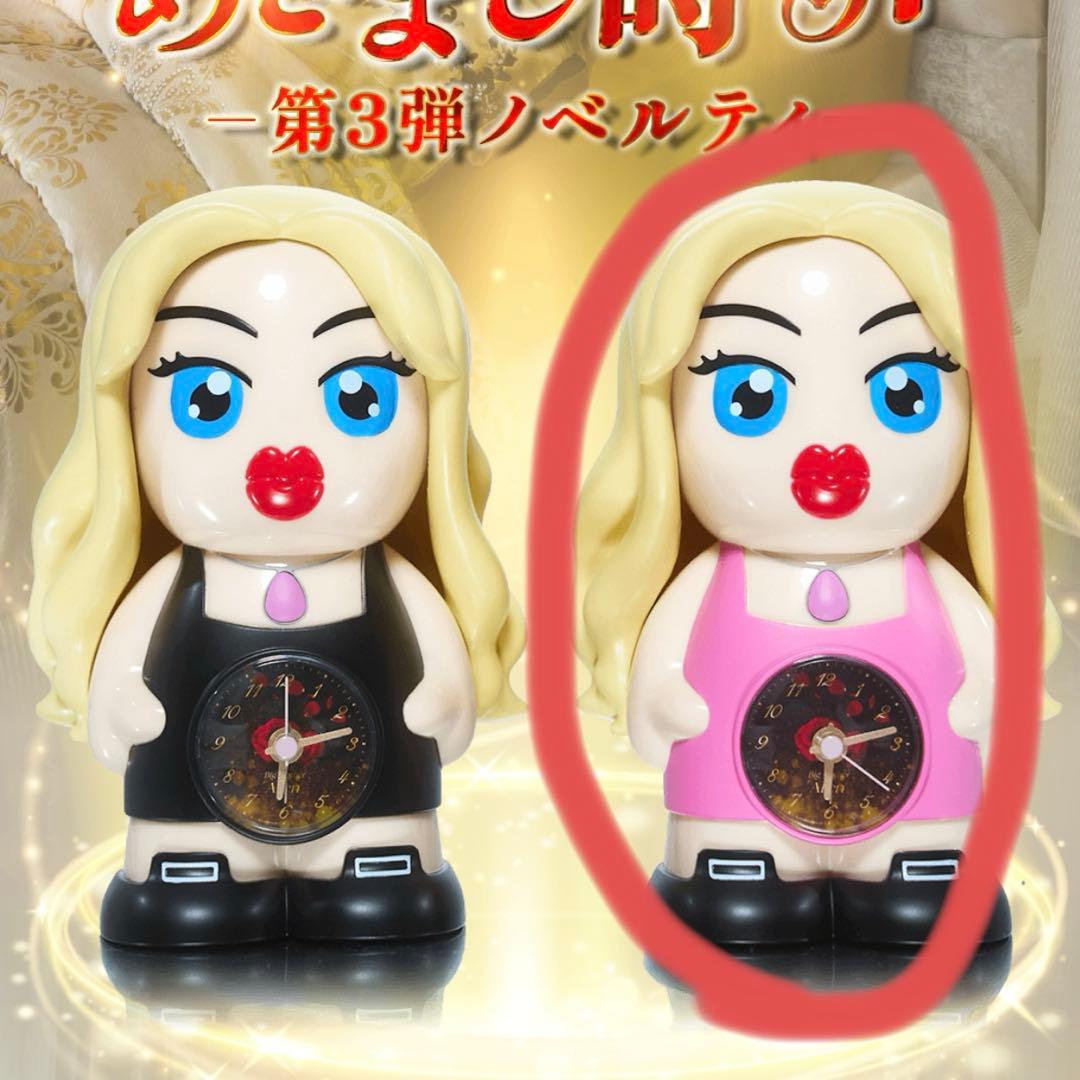 新品】アレン様 目覚まし時計 ピンク - メルカリ