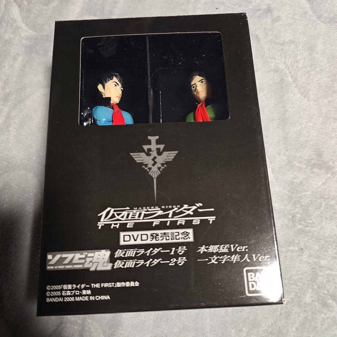 仮面ライダーTHE FIRST -COLECTOR'S EDITION DVD