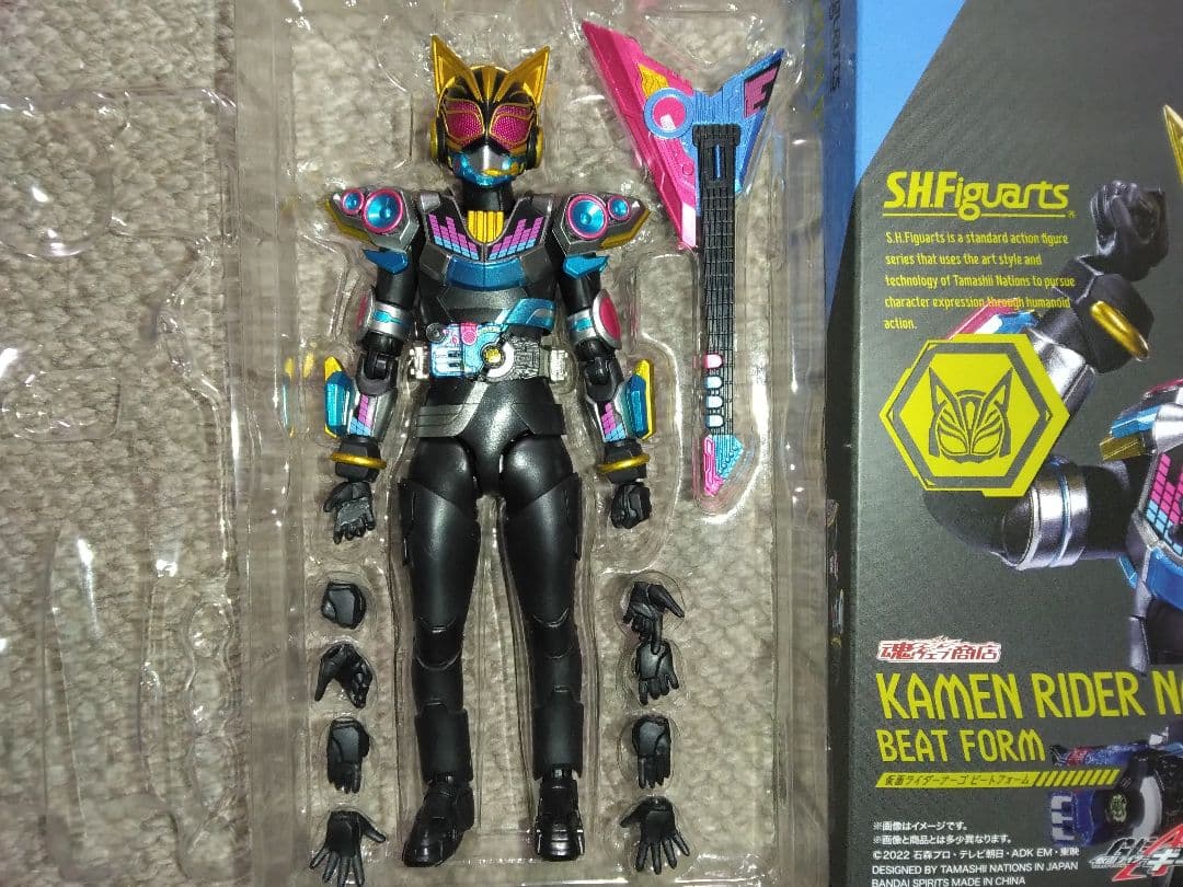 S.H.Figuarts 仮面ライダーギーツ　6点セット