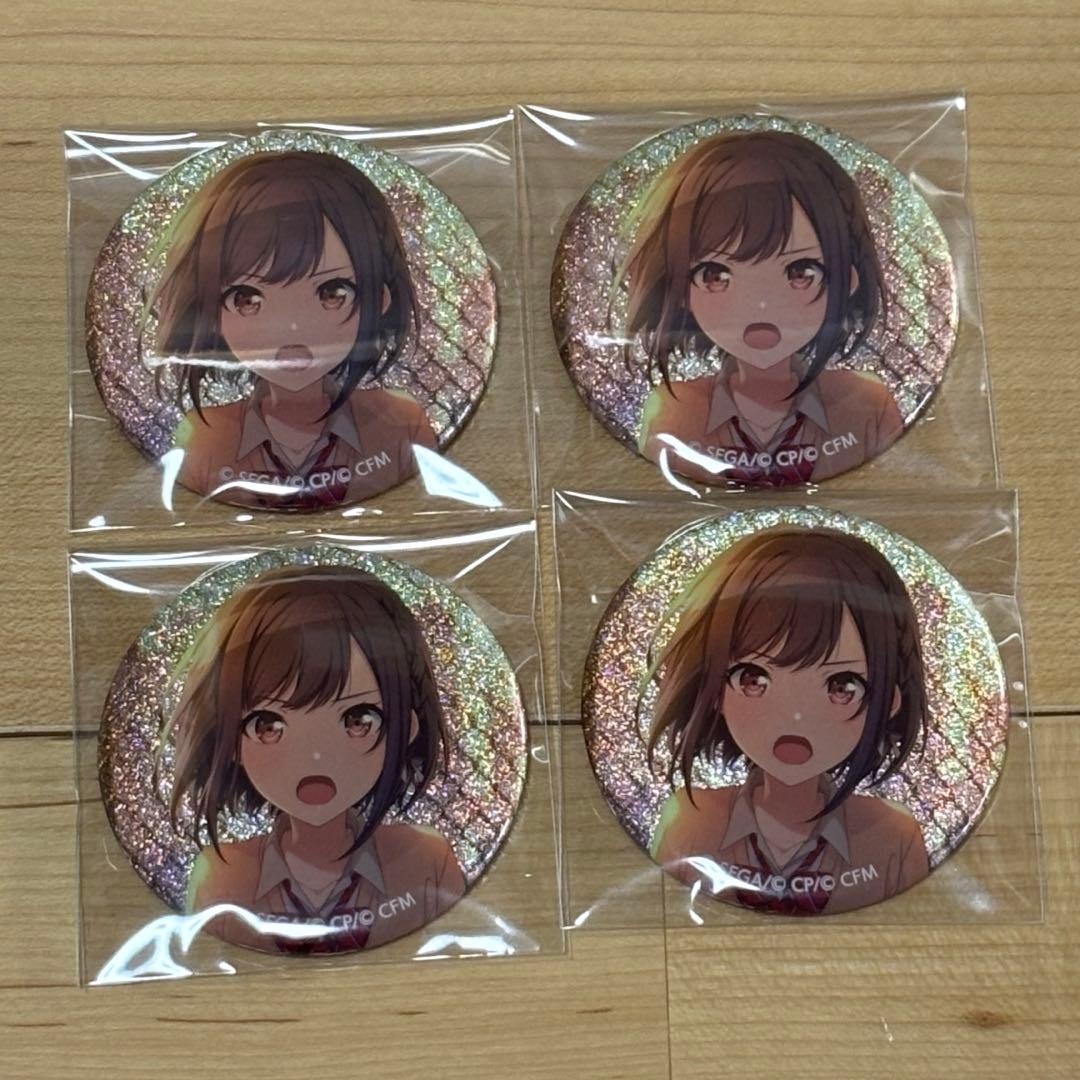 プロセカ グリッター缶バッジ 東雲絵名 13B ロウワー プロセカ 東雲絵名 グリッター缶バッジ ロウワー ぼくきみ｜Yahoo