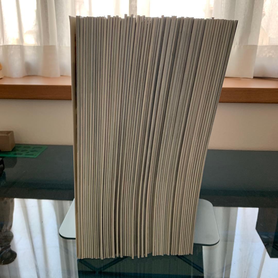 街道をゆく　全60巻