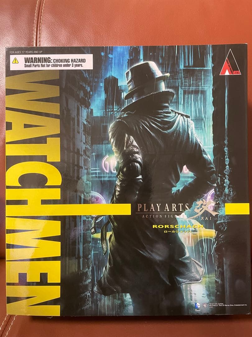 ウォッチメン プレイアーツ改 ロールシャッハ フィギュア Amazon.co.jp: ウォッチメン PLAY ARTS改 ロールシャッハ(PVC塗装済み