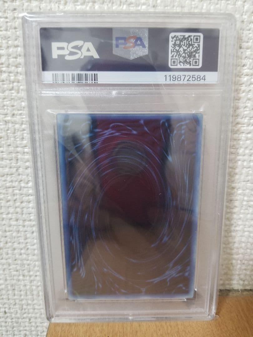 遊戯王OCG オベリスクの神 PSA 10 PSA10】オベリスクの巨神兵 (原作絵ステンレス) [-] {-} - magi通販