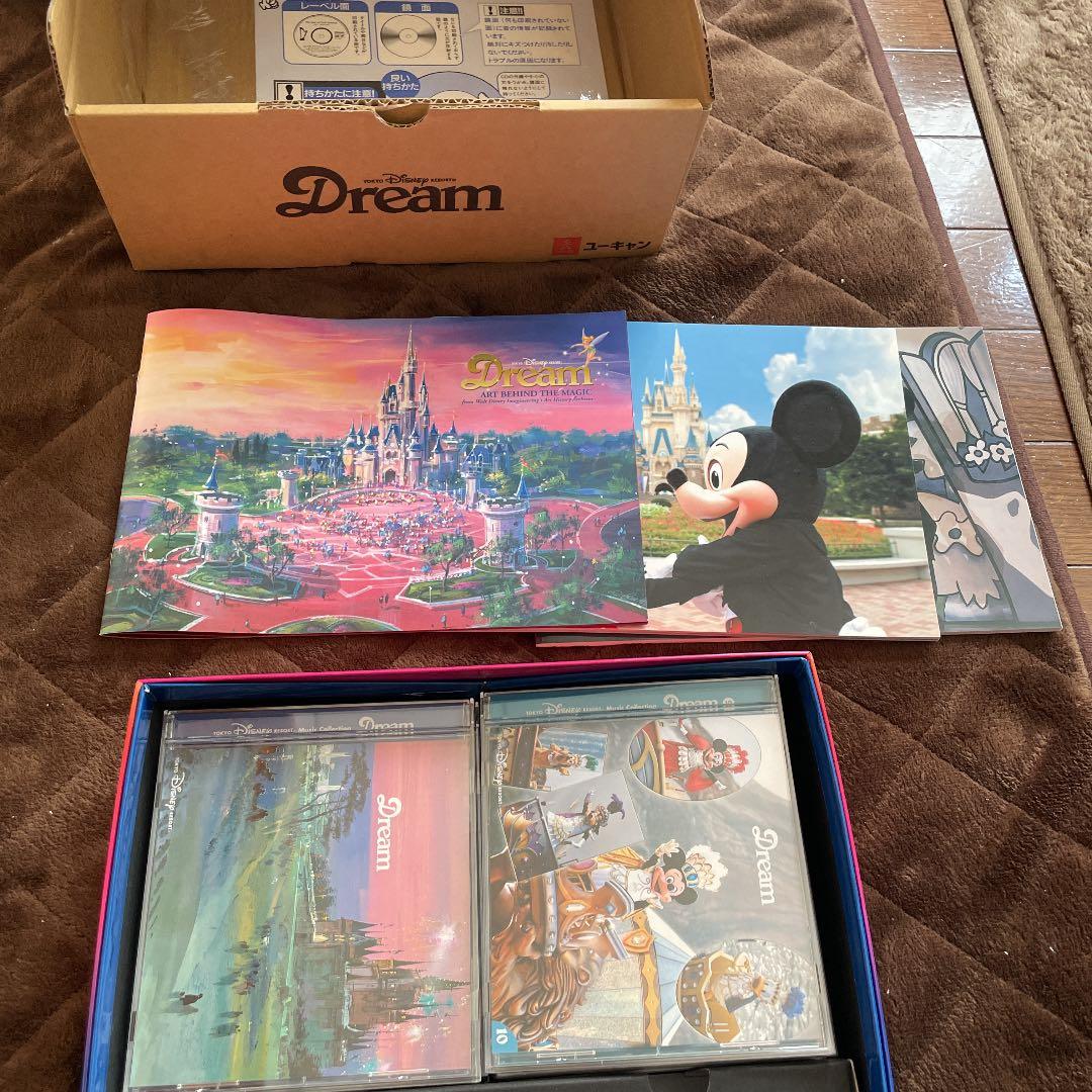 ディズニー25周年記念　CD 12枚　DREAM 東京ディズニーリゾート（R）25周年記念！ パーク音楽の最新CD