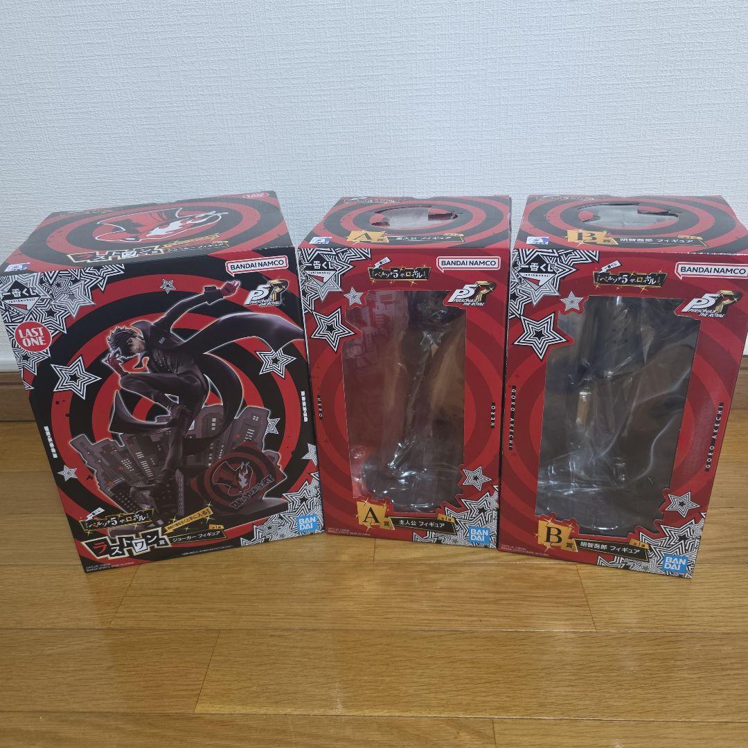 一番くじ ペルソナ5 ザ・ロイヤル ラストワン賞 A賞 B賞 フィギュア