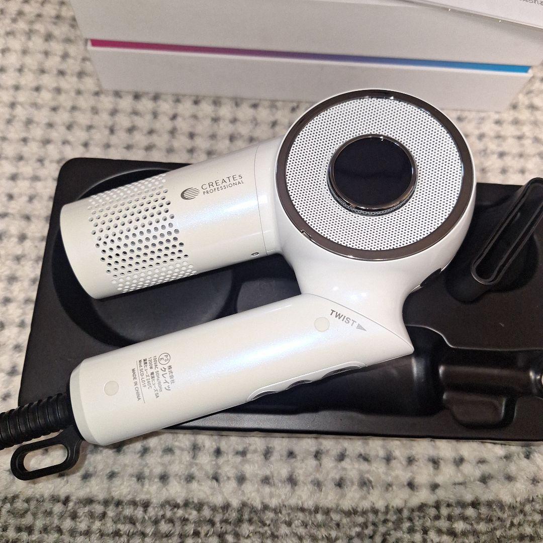 クレイツELEMEA DRY ポータブルヘアドライヤー