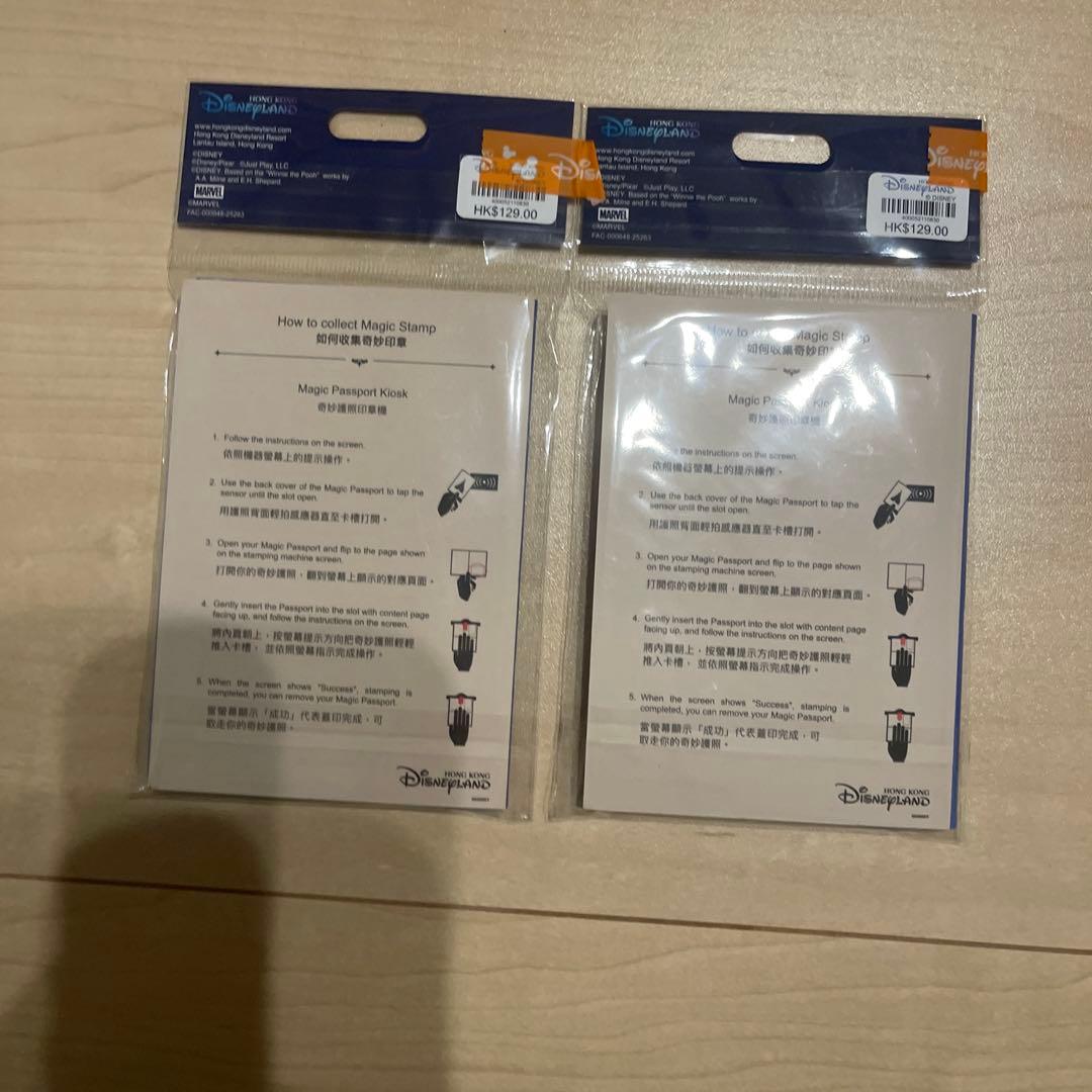 Disney 20周年 ミニーファン&パスケースセット - メルカリ