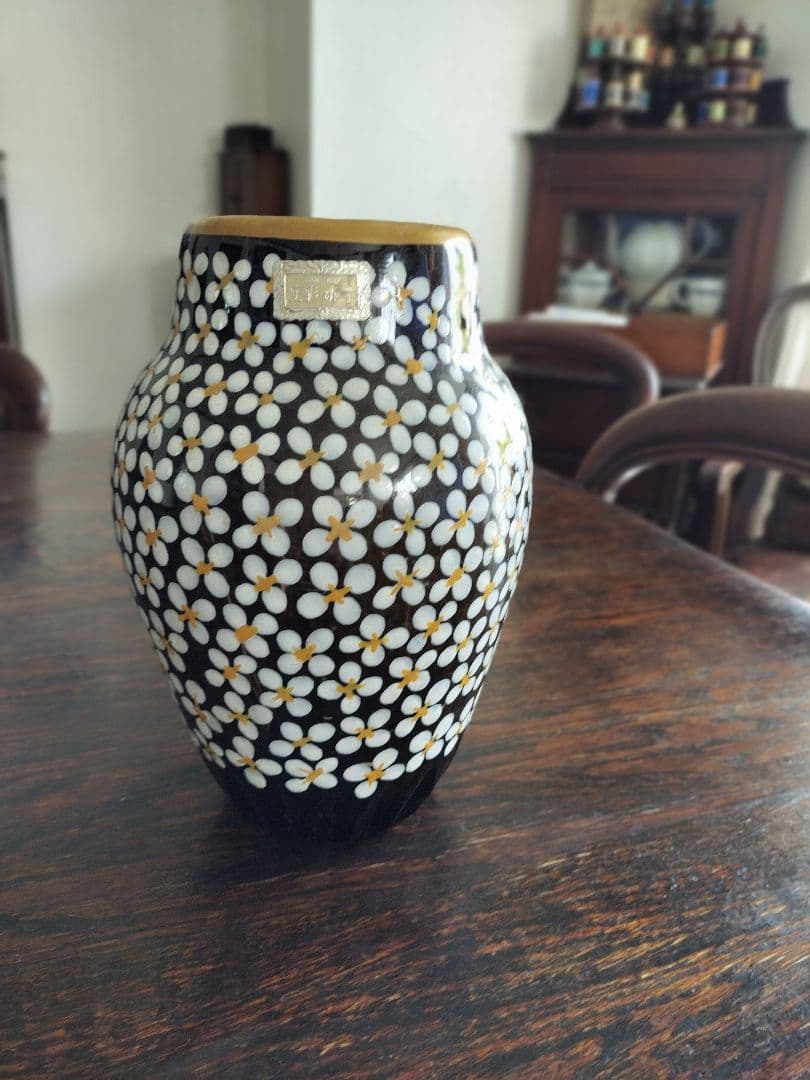 雨宮喜能登　ガラス花瓶 ｶﾞﾗｽ花瓶/雨宮喜能登作 - 生活骨董の店 やまいく