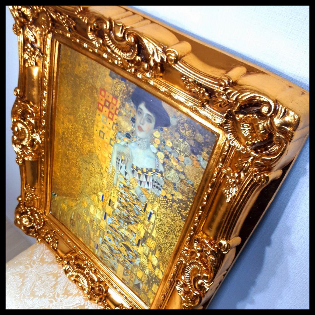 グスタフクリムト作画　絵画　バウアーの肖像　良質キャンバス　豪華　金箔額絵 アデレブロッハ - バウアーの肖像 【15号】 グスタフ・クリムト