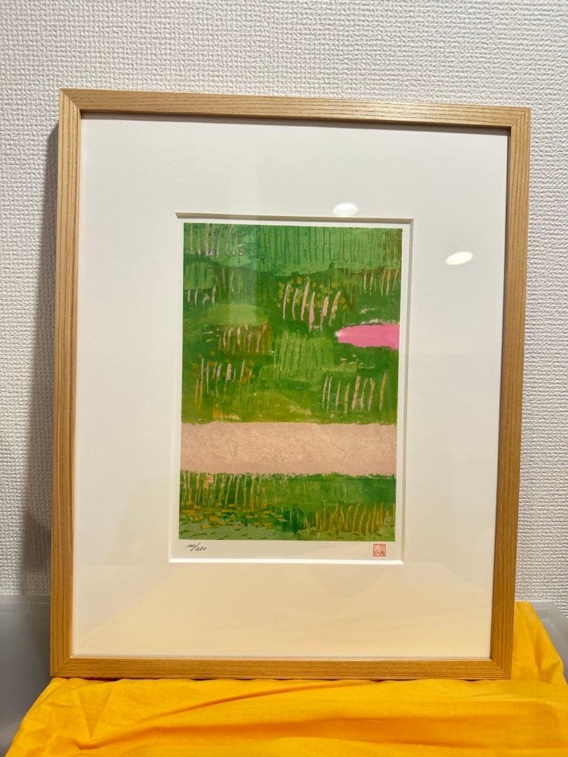 希少 文化勲章受章日本画家版画作品 東山魁夷 版画 季の詩5月 限定250