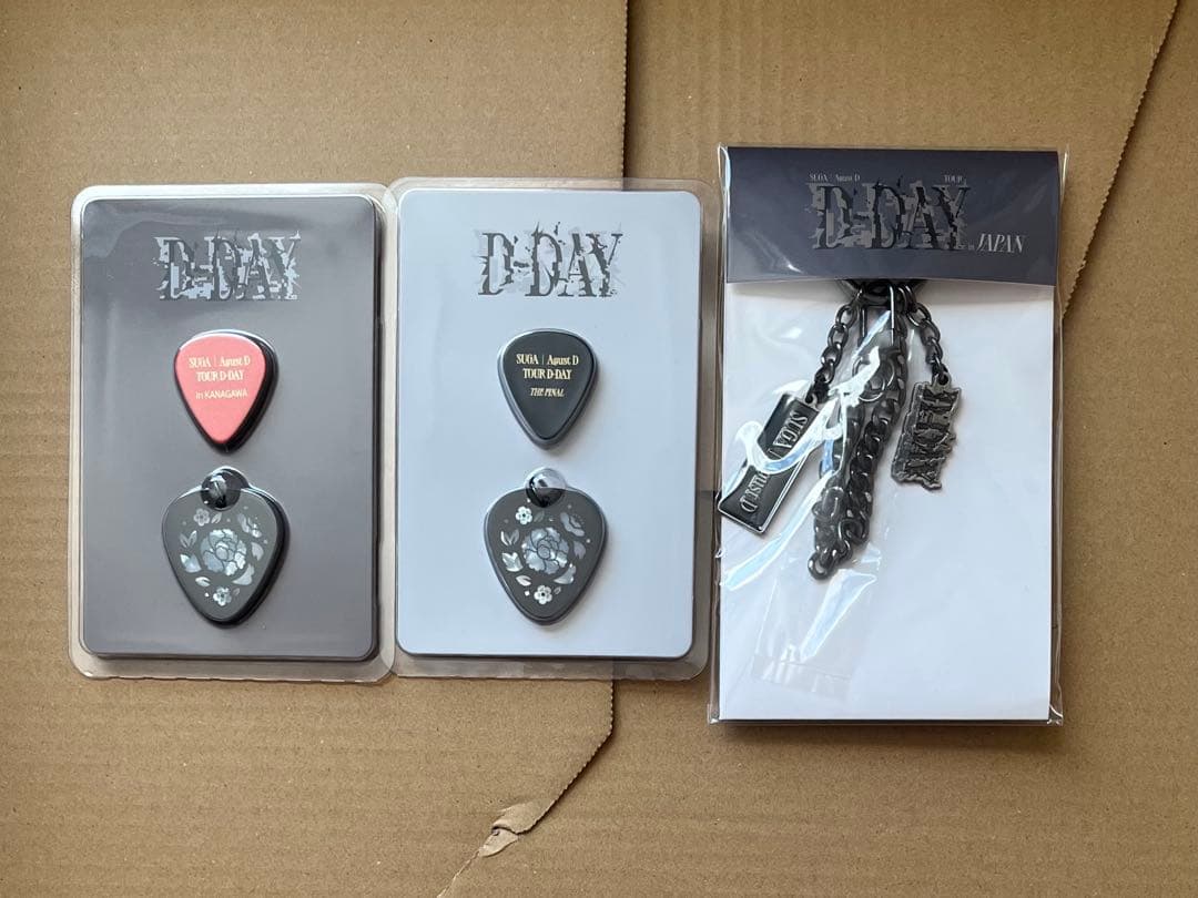 BTS ユンギ D-DAY TOUR ギターピック チェーンホルダー BTS Suga | Agust D - D-Day Tour MD: Guitar Pick Set – Kpop Omo
