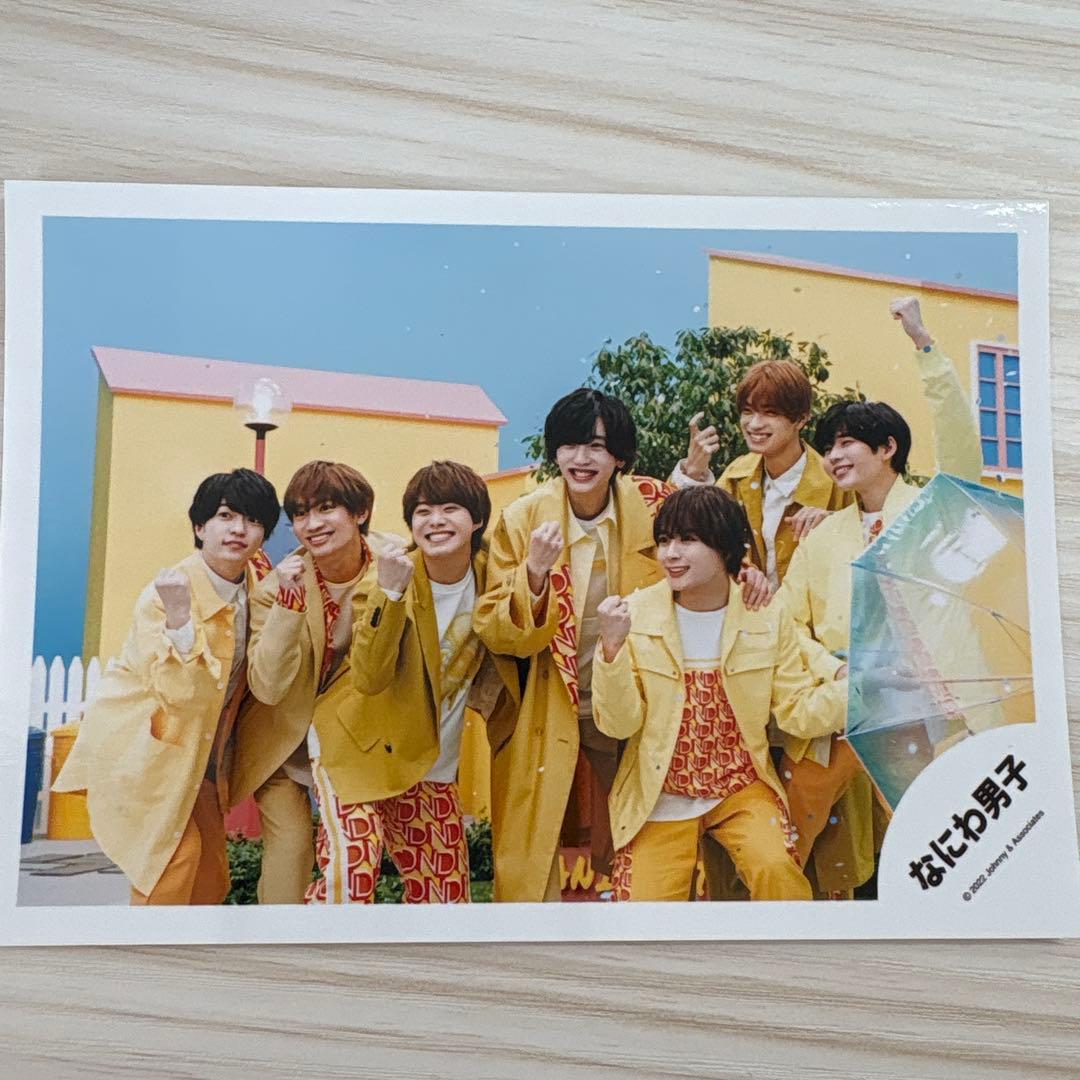 なにわ男子 まとめ売り - メルカリ