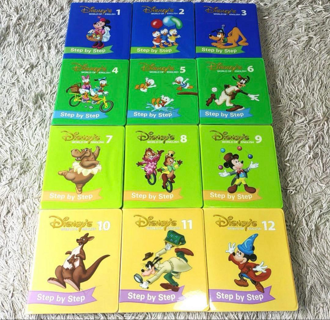 Disney World of English DVD 1-12巻セット - メルカリ