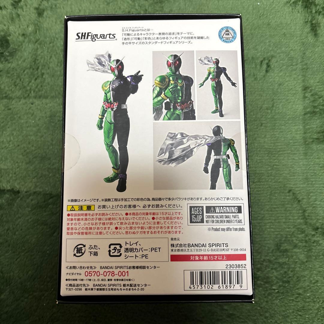 S.H.Figuarts(真骨彫製法) 仮面ライダーW サイクロンジョーカー …