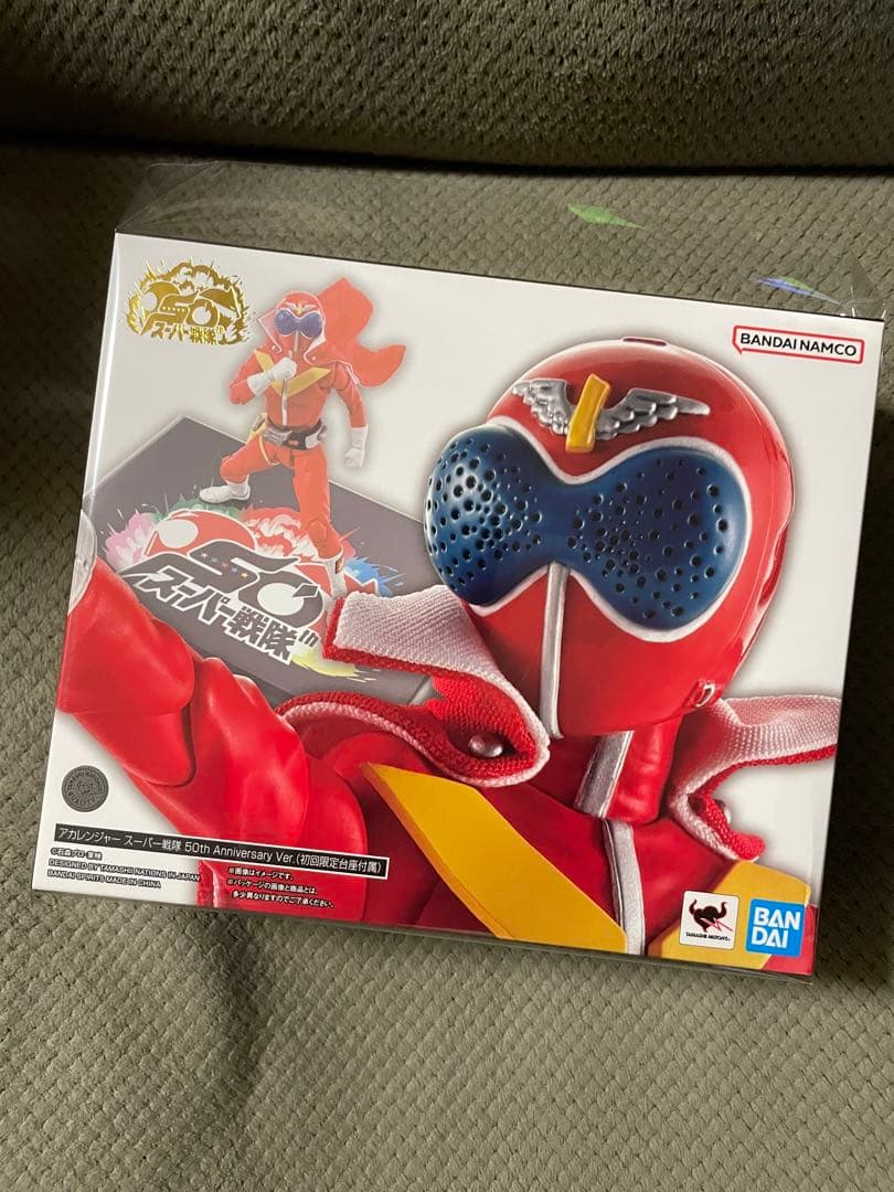 真骨彫製法 アカレンジャー50th Anniversary Ver.初回限定台座 Amazon.co.jp: TAMASHII NATIONS S.H.フィギュアーツ（真骨彫製法