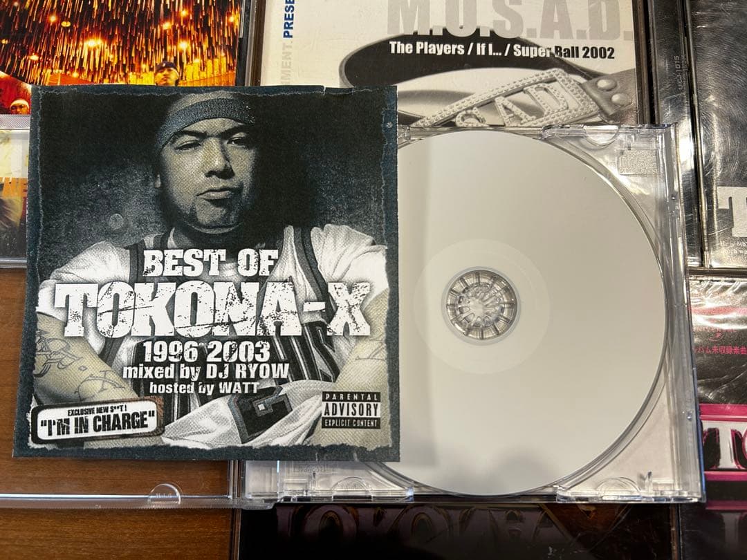 TOKONA-X ILLMARIACHI POUND DJ4SIDE名古屋052