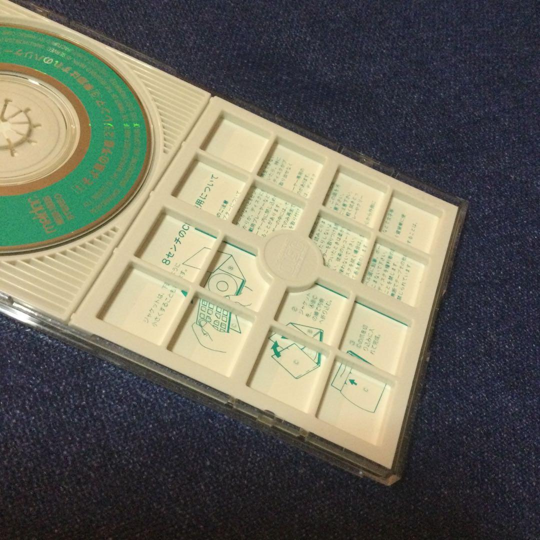 please プリーズ 8センチ8cmシングル キャロル 虎舞竜 そよかぜの予感