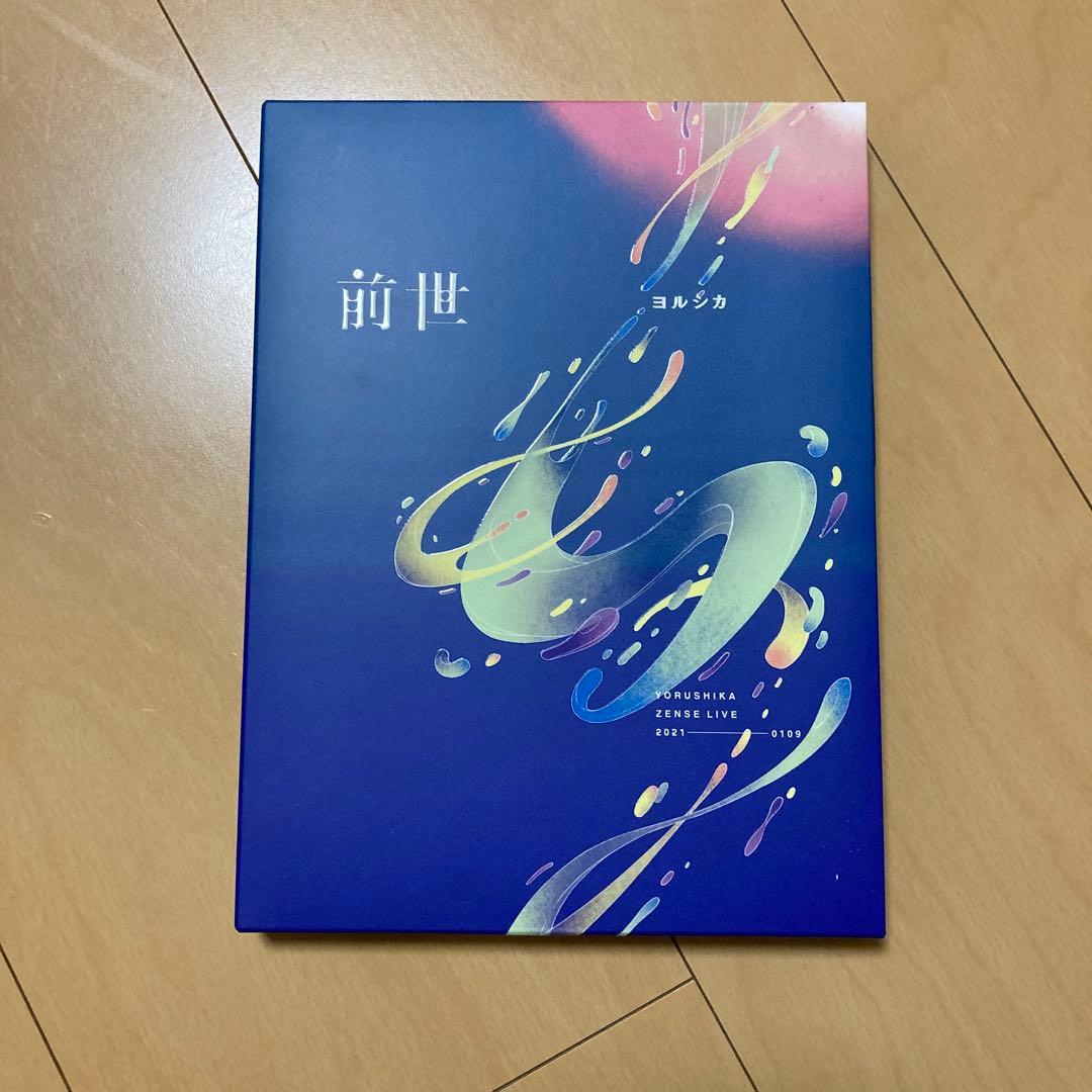 DISCO VOLANTE 未確認飛行物体 飛行物体確認 CD アルバム 高野哲