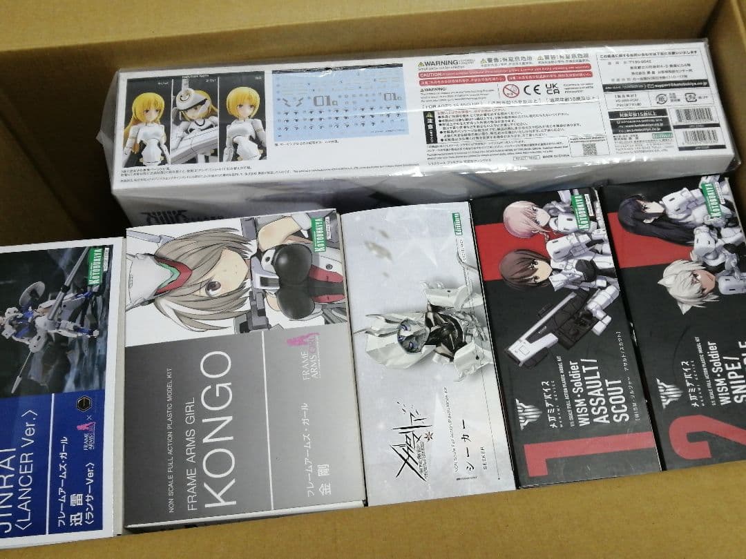 コトブキヤ 美プラ まとめ売り 2月8日まで ♤*2様 コトブキヤ 美プラまとめ売り - メルカリ