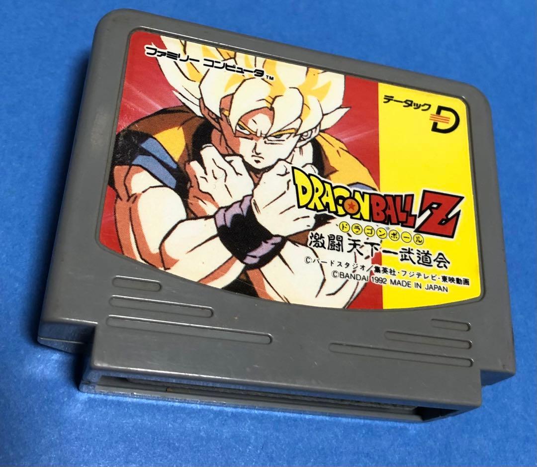 ファミコン データック ドラゴンボールZ 激闘天下一武闘会 - メルカリ