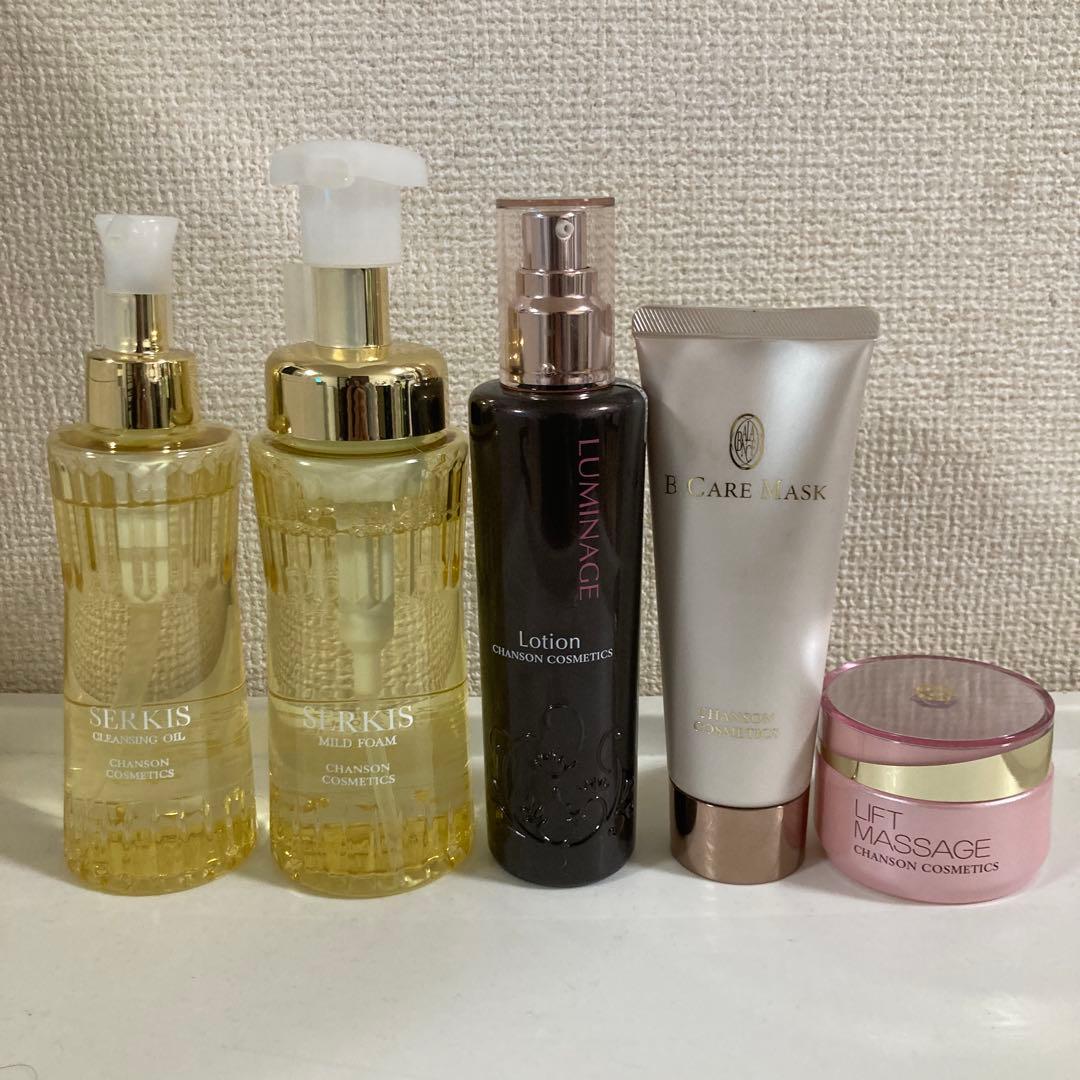 シャンソン化粧品 ルミネージュセット