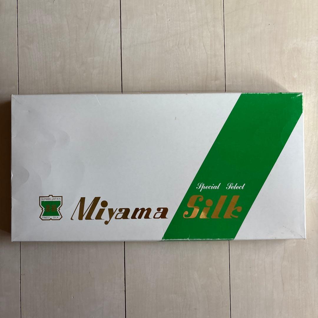miyama silk 特選羽二重胴裏地絹100%