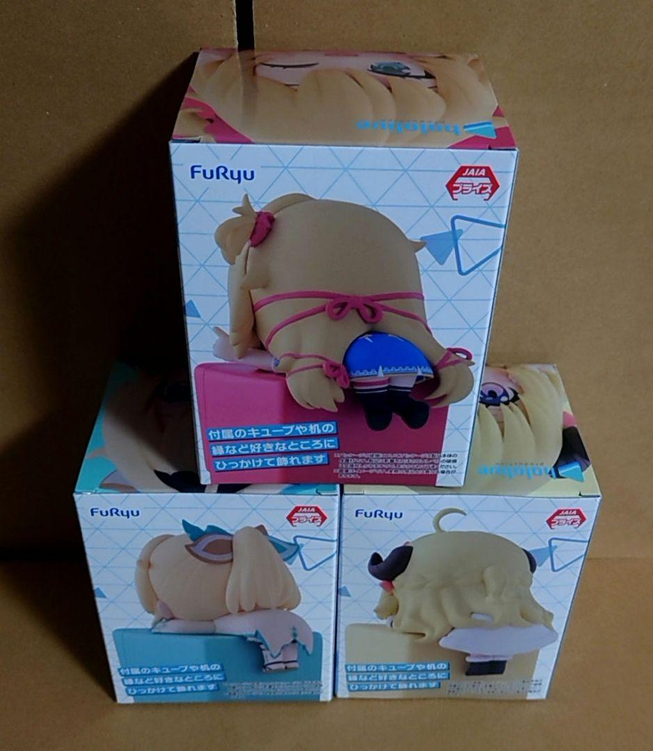 rankiyさん専用 ホロライブ ひっかけフィギュア vol.2 3個セット売り